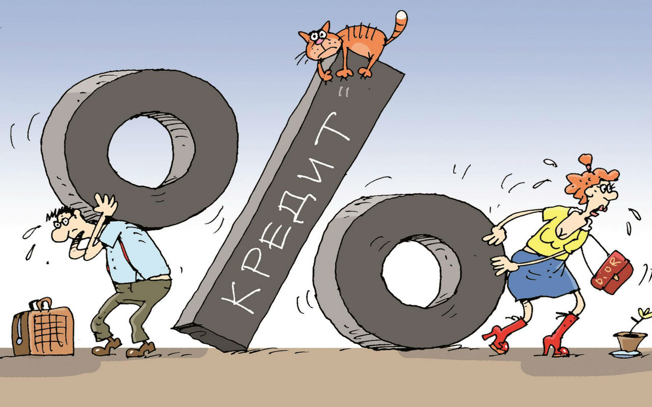 Кешью займ казань оформить онлайн